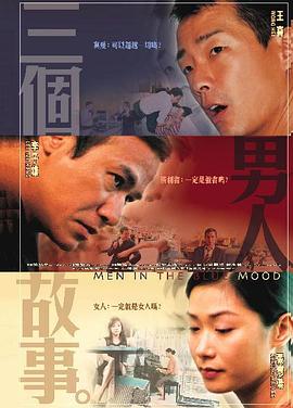 欧美日韩综合在线视频免费看